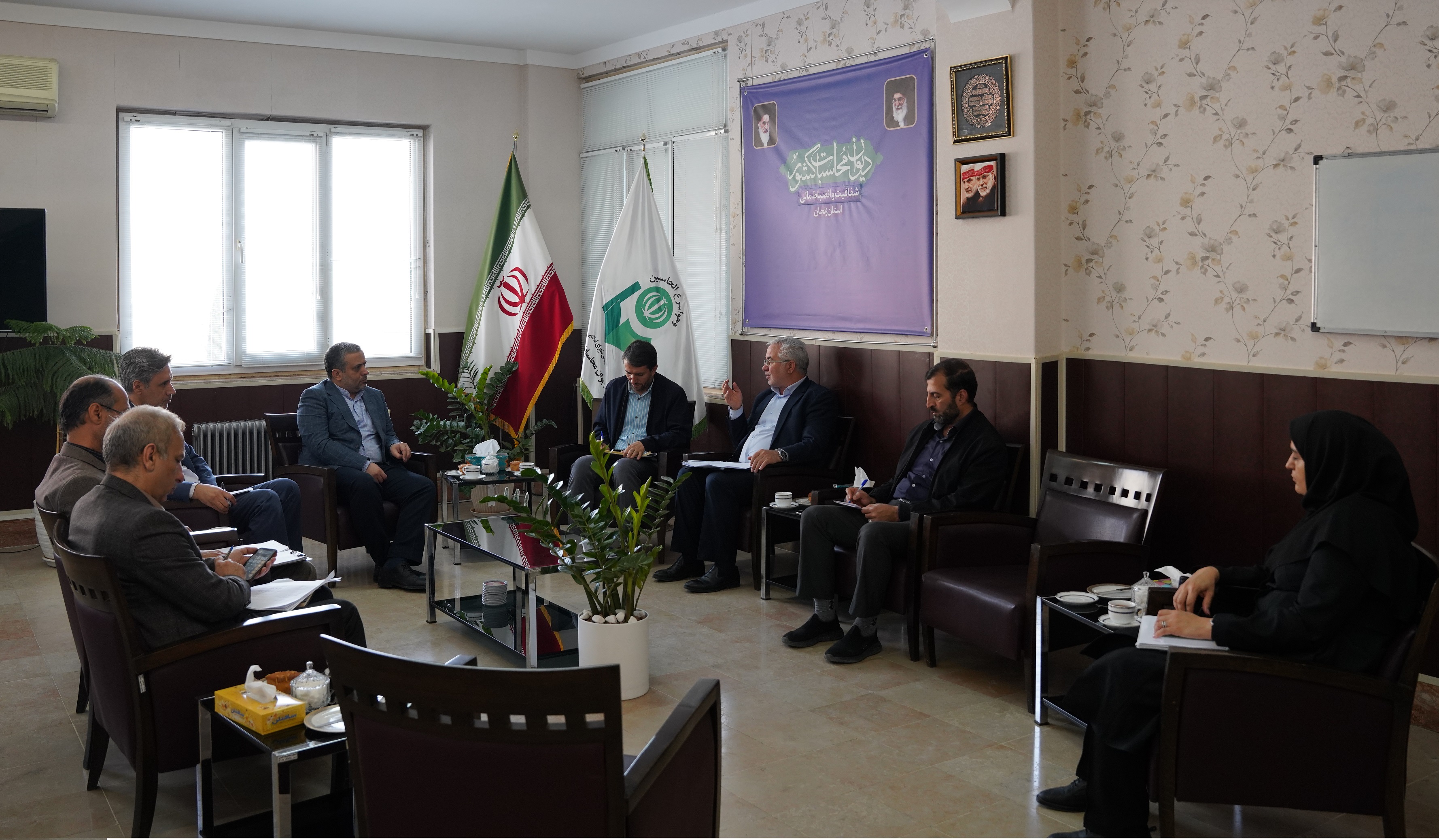 میزبانی دیوان محاسبات زنجان از شورای هماهنگی دستگاه های نظارتی استان
