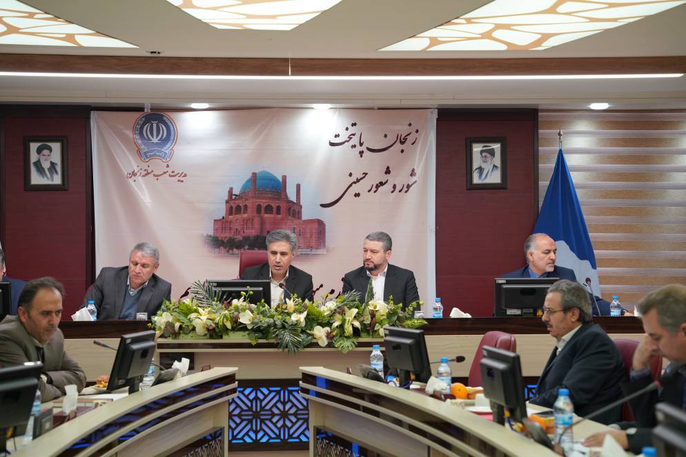 تقویت نظارت مالی بر شبکه بانکی استان زنجان با ورود دیوان محاسبات